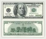 Бенджамин Франклин. США. 100 долларов (2001)